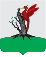 Герб города Елабуга
